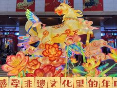 -北京工艺美术博物馆