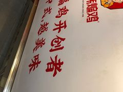 -老韩煸鸡·中国炸鸡(摩尔城店)