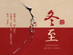 -南京钟山宾馆(江苏省会议中心)