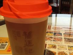 -顺德杨廷记(白云山店)
