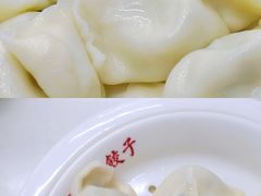 -宝印真饺(瑞景总店)