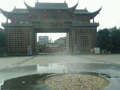 android_upload_pic-龙潭水乡