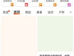 -Tims天好咖啡·贝果(东方广场店)