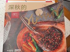 -秀玉coffee&kitchen(黄石大上海店)