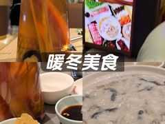 -好彩猪肚鸡(正弘城店)