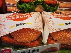 -味多美(金沙江路店)