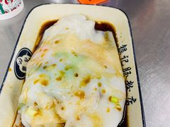 -银记肠粉店(北京路店)