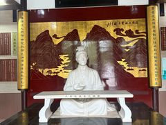 -南山风景名胜区