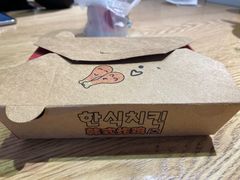 -obba kitchen(宽厚里总店)