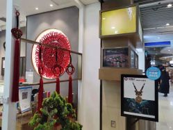 -结绳记(朝阳大悦城店)
