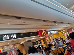-麦当劳(皇岗路店)