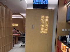 -阳阳中国饭(龙湖大兴天街)