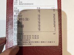 -南门食仙·手工福州菜(南门兜店)
