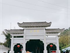 -广州市帽峰山景区