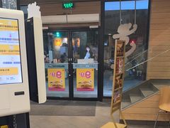 -麦当劳(乳山路店)