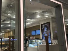 -奈雪的茶(国金中心店)