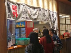 门面-乐乐姐超级土豆(中关村5号店)
