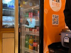 -七八冷面·延边朝鲜族美食(欢乐谷店)