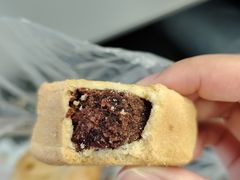 -百饼园(南后街店)