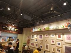 -一记面馆(易发店)