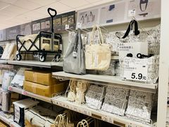-NITORI 宜得利家居(上海中山公园龙之梦店)