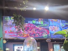 -柴窝堡22号传承新疆菜·新疆辣子鸡