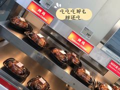 -山姆会员商店(杨桥西路店)