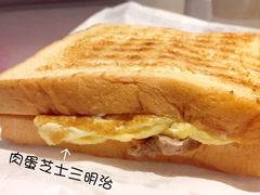 -就爱丰盛号(士林店)