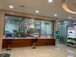 点击看大图 -重庆军科整形美容医院