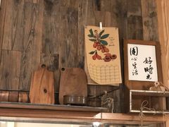 大堂-懒鱼时光馆(沙坪坝店)