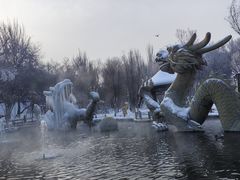 -水磨沟公园