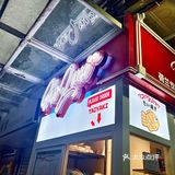 来一口热气腾腾的鲷鱼烧叭😲
