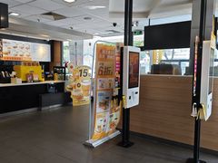 -麦当劳(佛山流行前线店)