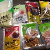 只有自己吃着最香的米粉（螺丝）哈哈