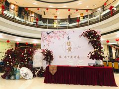 -文杏酒楼(一品天下店)