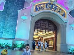 -厦门方特水上乐园