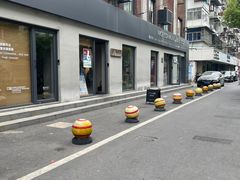 -Punchline Coffee&Roaster(同济大学店)