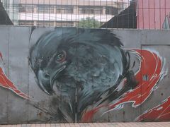 -289艺术PARK