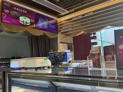 -哈根达斯(天河城店)