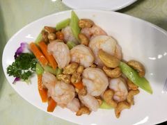 腰果虾仁-东四民芳餐厅(世茂工三店)