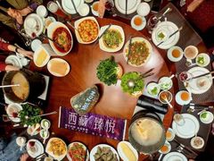 -林芝工布庄园希尔顿酒店-猎味中餐厅