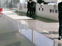 -上海第119机动车安全检测站