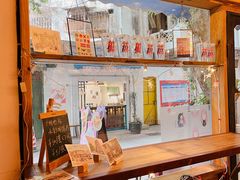 -西关84·History·Art·Cafe