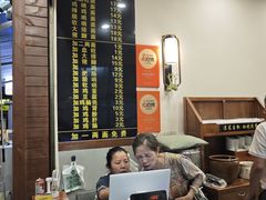 -蒋家肠旺面馆老店(合群路店)