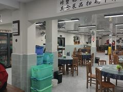 -金螃蟹