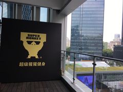 -SUPERMONKEY超级猩猩健身