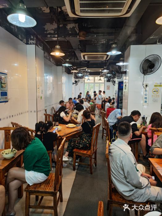 春和面馆(常德路店)图片
