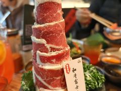 -山葵村烤肉(海淀区民族大学店)