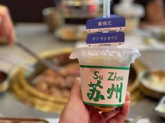 -明洞王妃家烤肉(苏州中心星悦汇店)