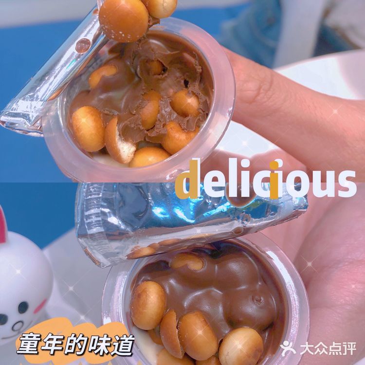 茶救星球plus霸王桶，还送你可爱星球杯